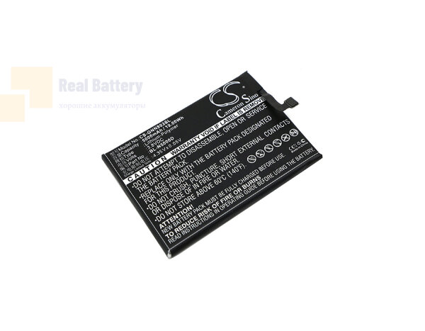 Аккумулятор CS-GNN803SL для GIONEE GN8003 3,8V 5000Ah Li-Polymer