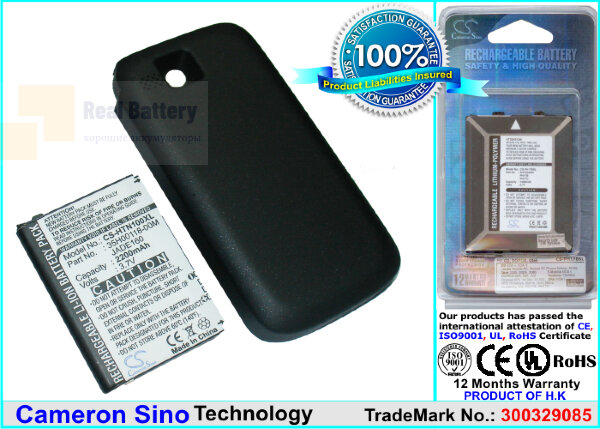 Аккумулятор CS-HTN100XL для HTC Iolite 100 3,7V 2200Ah Li-ion