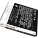 Аккумулятор CS-LVS205SL для Lenovo S2005 3,7V 1600Ah Li-ion