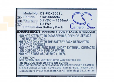 Аккумулятор CS-POX500SL для POSH Orion Pro 3,7V 1650Ah Li-ion