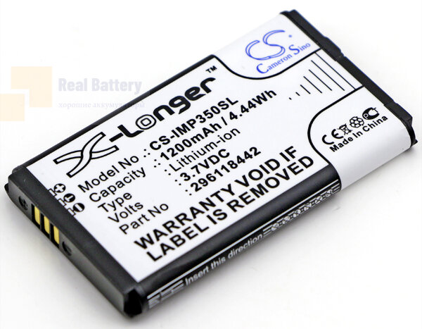 Аккумулятор CS-IMP350SL для Ingenico iMP350 3,7V 1200Ah Li-ion