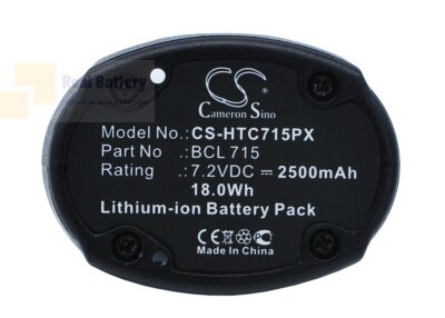 Аккумулятор для Hitachi WH7DL 7,2V 2,5Ah Li-ion CS-HTC715PX