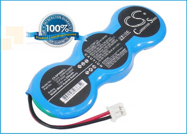 Аккумулятор CS-DP5000CL для Brondi Planet 3,6V 250Ah Ni-MH