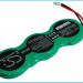 Аккумулятор CS-DP5000CL для Brondi Planet 3,6V 250Ah Ni-MH