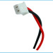 Аккумулятор CS-DP5000CL для Brondi Planet 3,6V 250Ah Ni-MH