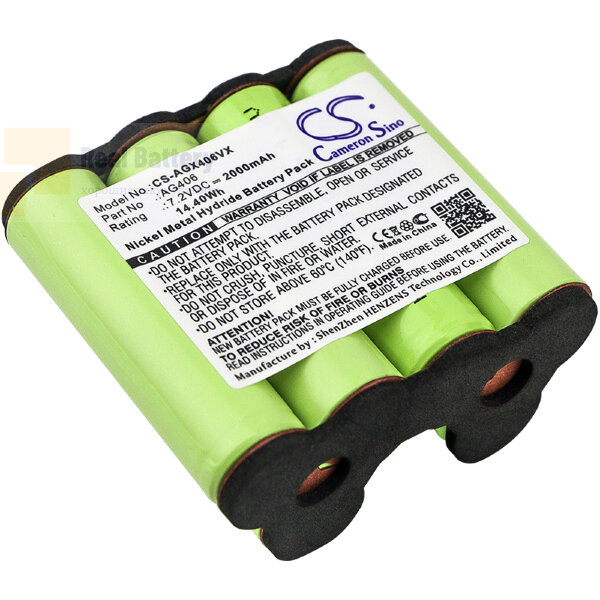 Аккумулятор CS-AGX406VX для AEG Electrolux AG406 7,2V 2000mAh Ni-MH