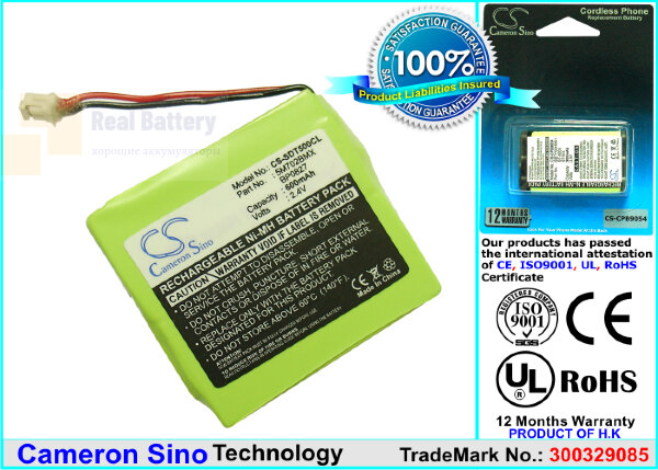 Аккумулятор CS-SDT500CL для Medion Life E63038 2,4V 600Ah Ni-MH