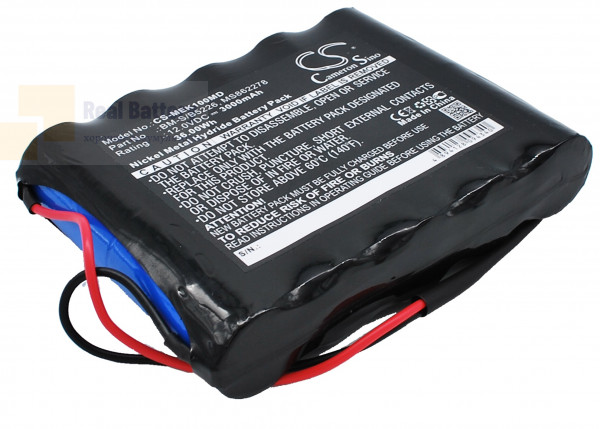 Аккумулятор CS-MEK100MD для Siemens 862278 12V 3000Ah Ni-MH
