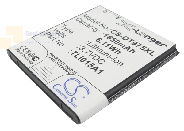 Аккумулятор CS-OT975XL для Alcatel One Touch 975 3,7V 1650Ah Li-ion