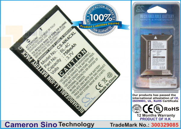 Аккумулятор CS-NK4CXL для BBK i267 3,7V 750Ah Li-ion