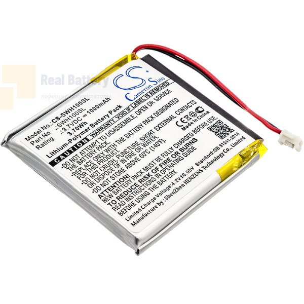Аккумулятор CS-SWH100SL для Sony WH-1000xM3 3,7V 1000Ah Li-Polymer