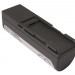 Аккумулятор CS-MZB3SL для HP Jornada 420 3,7V 2300Ah Li-ion
