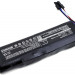 Аккумулятор CS-NEP360BU для Nexergy Netapp N3600 7,4V 5200Ah Li-ion