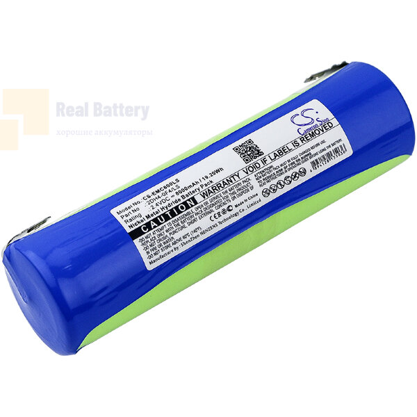 Аккумулятор CS-EMC800LS для ONELUX NCD24SS 2,4V 8000Ah Ni-MH