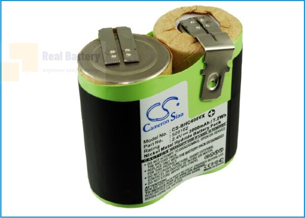 Аккумулятор CS-BHC400VX для Black & Decker Classic HC400 2,4V 3000mAh Ni-MH