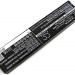 Аккумулятор CS-CBT071BL для Cattron Theimeg Handy 7,2V 2000Ah Ni-MH