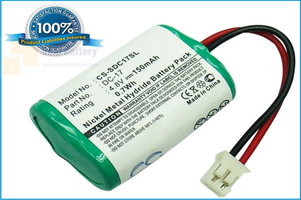Аккумулятор CS-SDC17SL для SportDOG Field Trainer SD-400 4,8V 150Ah Ni-MH