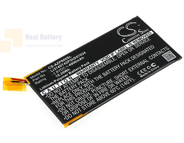 Аккумулятор CS-AZP600SL для Amazing P6 3,8V 4000Ah Li-Polymer