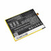 Аккумулятор CS-EBU548SL для EBest U5482 3,8V 2000Ah Li-Polymer