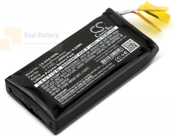 Аккумулятор CS-ESA100SL для Evolveo StrongPhone Accu 3,7V 2600Ah Li-Polymer