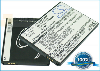 Аккумулятор CS-SMR920SL для Samsung Focus S 3,7V 1500Ah Li-ion