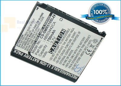 Аккумулятор CS-SMR510SL для Samsung SCH-R500 3,7V 750Ah Li-ion