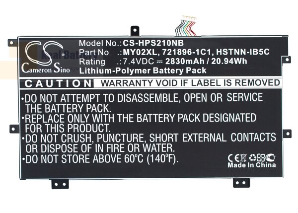 Аккумулятор CS-HPS210NB для HP Pavilion 11"  7,4V 2830mAh Li-Polymer