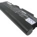 Аккумулятор CS-IBT510HB для Lenovo ThinkPad 70+  11,1V 6600mAh Li-ion