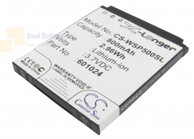 Аккумулятор CS-WSP500SL для Swissvoice MP50 3,7V 800Ah Li-ion
