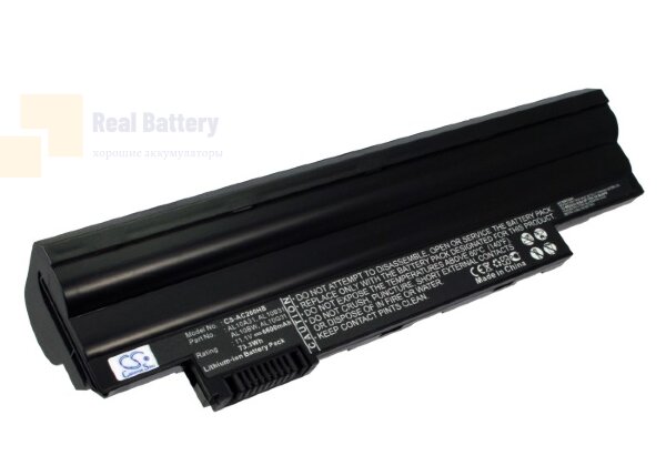 Аккумулятор CS-AC260HB для Packard Bell eM355 11,1V 6600mAh Li-ion