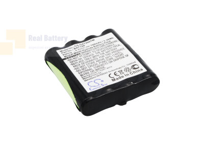 Аккумулятор CS-GXT200TW для Motorola TLKR-T3 4,8V 700Ah Ni-MH