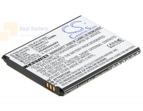 Аккумулятор CS-FYL519SL для Ruiheng 8311 3,8V 2100Ah Li-ion