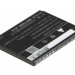 Аккумулятор CS-FYL519SL для Ruiheng 8311 3,8V 2100Ah Li-ion