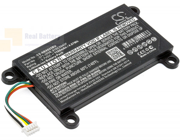 Аккумулятор CS-SBX625BU для Sun Blade Raid Card 5 3,7V 1100Ah Li-ion