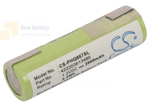 Аккумулятор CS-PHQ667SL для Remington F-4790 1,2V 2000Ah Ni-MH