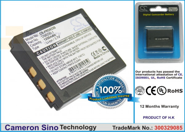 Аккумулятор CS-PRD8330 для Medion Traveler DC-8300 3,7V 1250Ah Li-ion