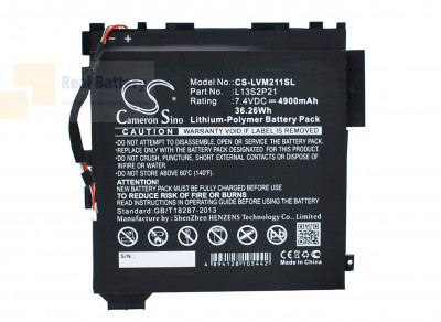 Аккумулятор CS-LVM211SL для Lenovo Ideatab Miix 2 11 7,4V 4900Ah Li-Polymer