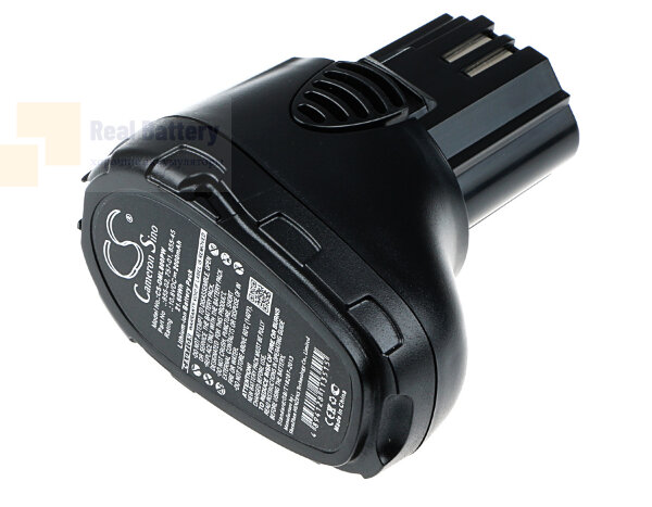 Аккумулятор для Dremel 8000-01 10,8V 2Ah Li-ion CS-DML800PW