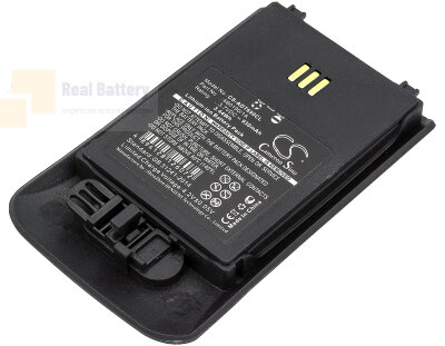 Аккумулятор CS-ADT690CL для Aastra DH4-BAAA/2B 3,7V 930Ah Li-ion
