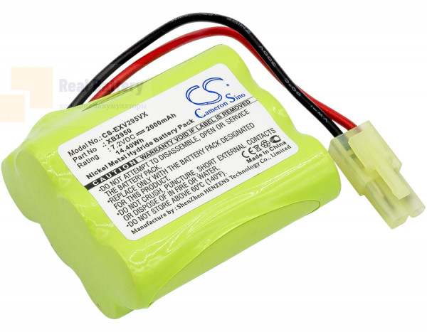 Аккумулятор CS-EXV295VX для Euro Pro V2945 7,2V 2000mAh Ni-MH