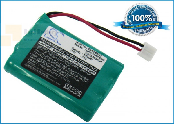 Аккумулятор CS-CPB8011 для GP 85AAALH3BMJ 3,6V 700Ah Ni-MH