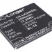 Аккумулятор CS-LKD955SL для LG Chameleon 3,8V 3500Ah Li-Polymer