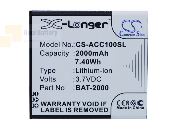 Аккумулятор CS-ACC100SL для Myphone Duosmart 3,7V 2000Ah Li-ion