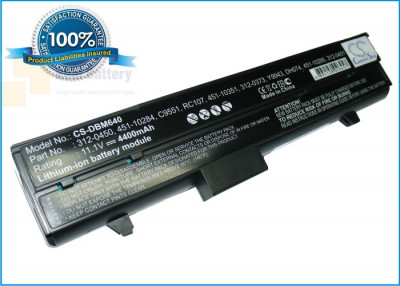 Аккумулятор CS-DBM640 для DELL Inspiron 630M  11,1V 4400mAh Li-ion