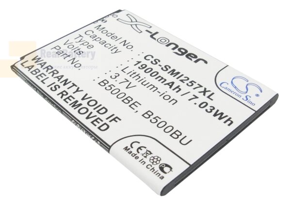 Аккумулятор CS-SMI257XL для Samsung Galaxy S4 Mini 3,7V 1900Ah Li-ion