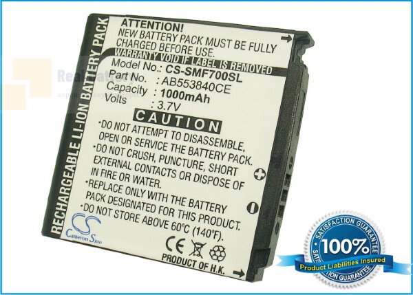 Аккумулятор CS-SMF700SL для Samsung GH-M8800H 3,7V 1000Ah Li-ion