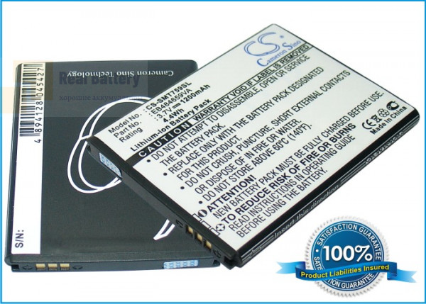 Аккумулятор CS-SMT759SL для Samsung Ancora 3,7V 1200Ah Li-ion
