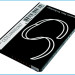 Аккумулятор CS-DD810SL для SFR S 300+ 3,7V 1250Ah Li-Polymer