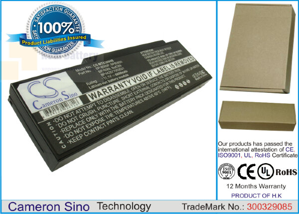 Аккумулятор CS-MT8389HB для Medion 42100 11,1V 6600mAh Li-ion