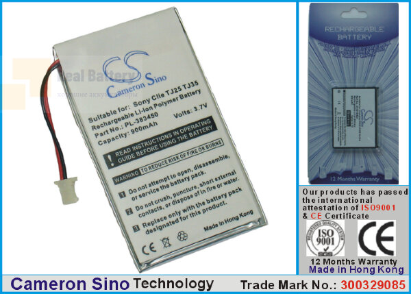 Аккумулятор CS-TJ25SL для Sony Clie PEG-TJ25 3,7V 900Ah Li-Polymer